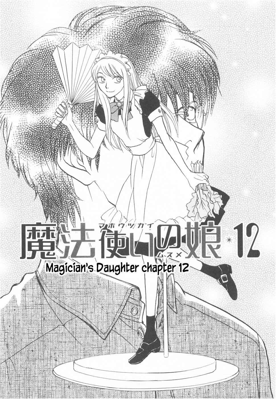 Page 3 Chapter 12 The Magicians Daughter