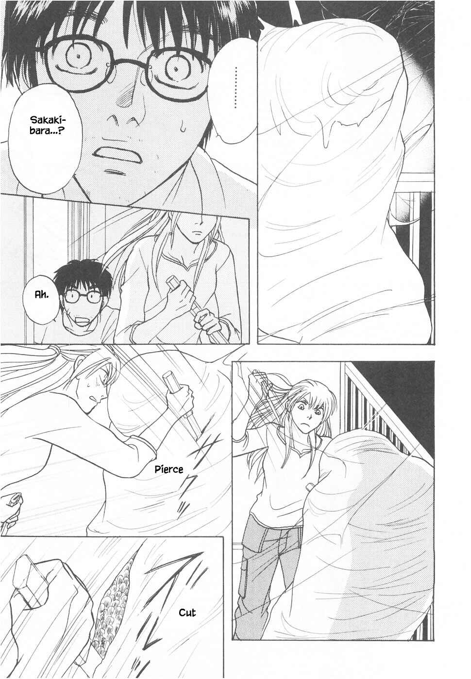 Page 33 Chapter 12 The Magicians Daughter