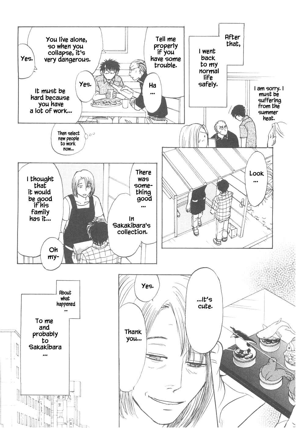 Page 40 Chapter 12 The Magicians Daughter