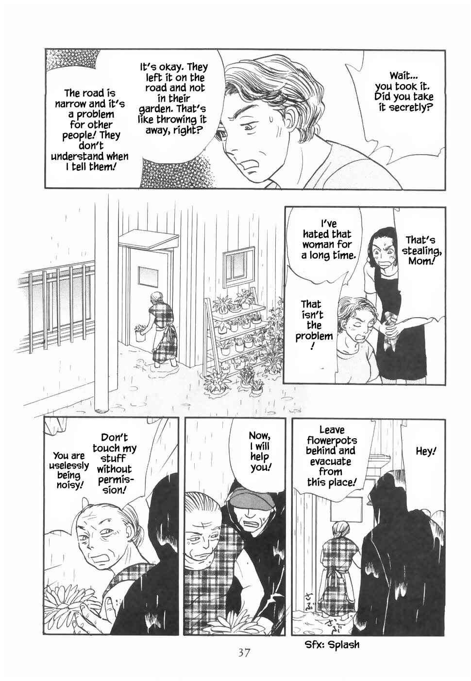 Page 16 Chapter 17.2 The Magicians Daughter