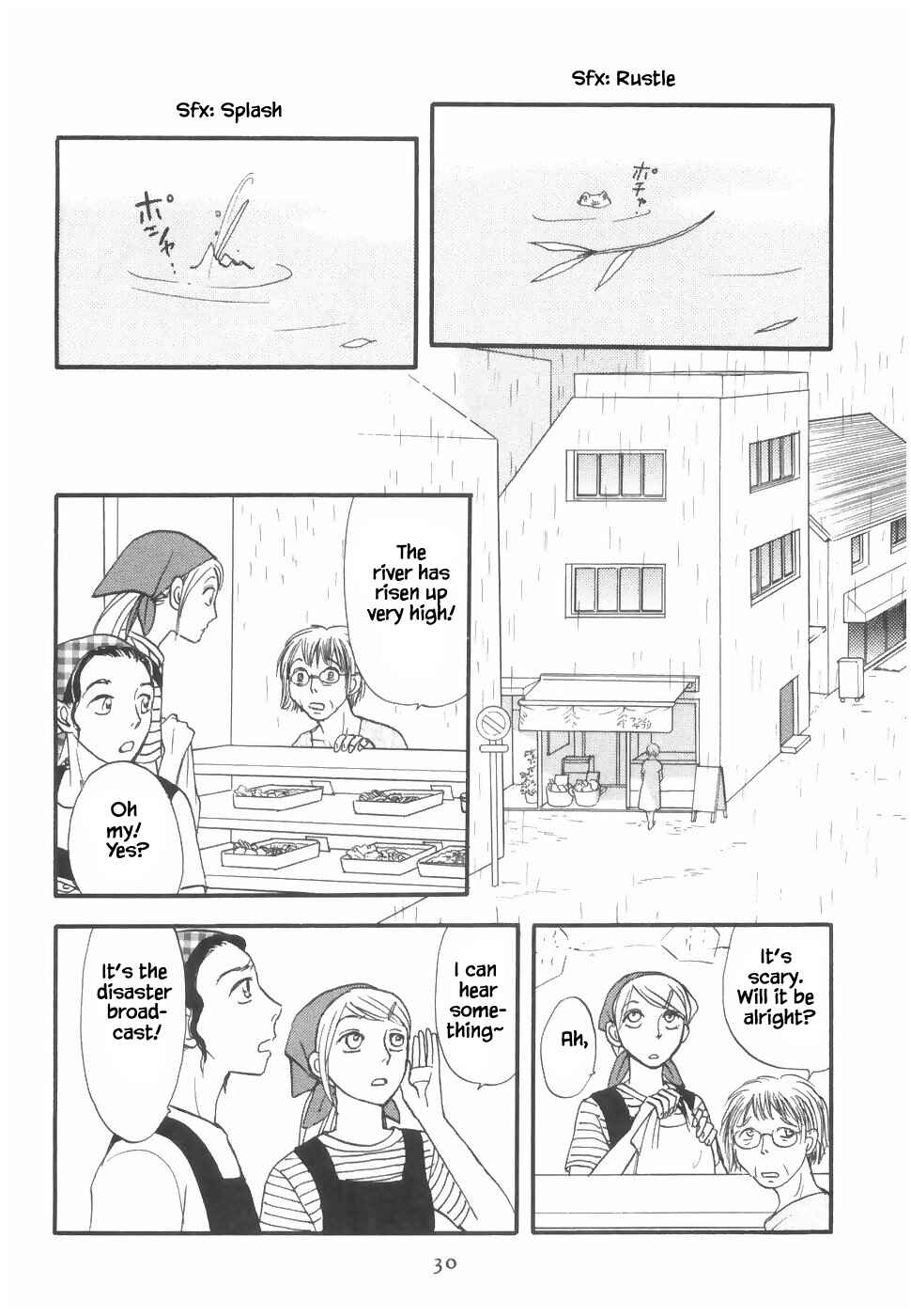 Page 9 Chapter 17.2 The Magicians Daughter