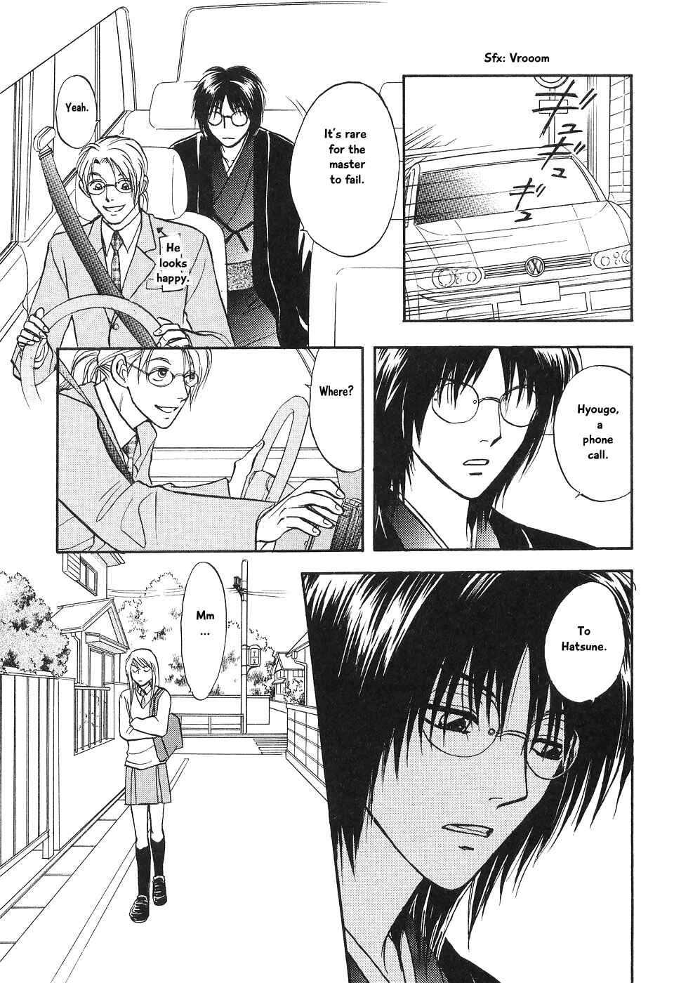 Page 13 Chapter 5 The Magicians Daughter