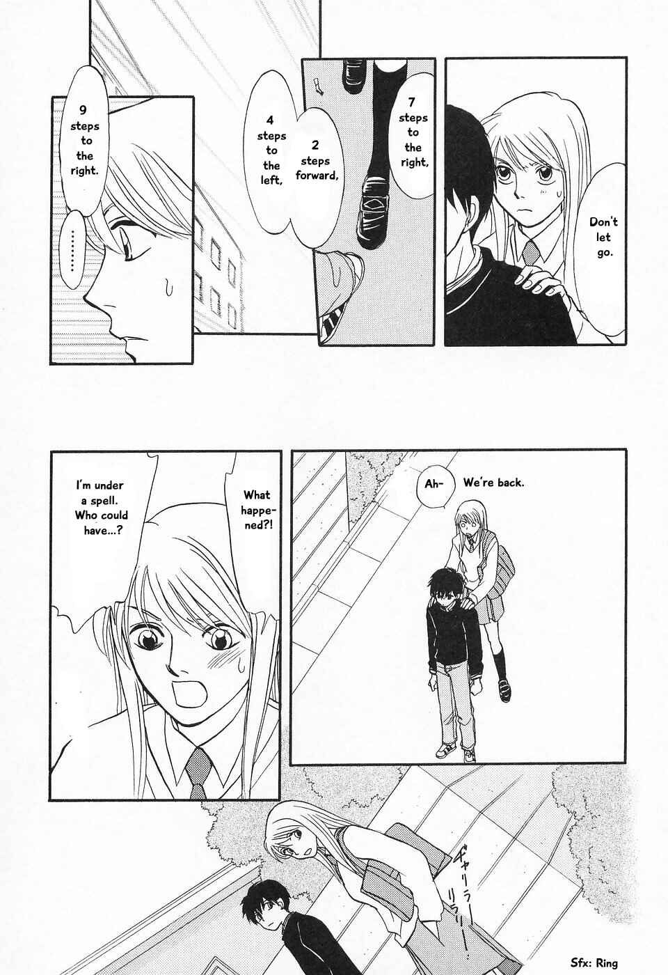 Page 17 Chapter 5 The Magicians Daughter