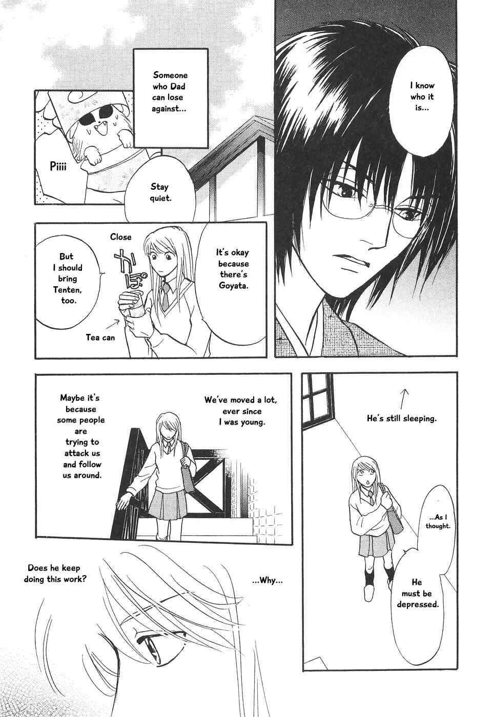 Page 25 Chapter 5 The Magicians Daughter