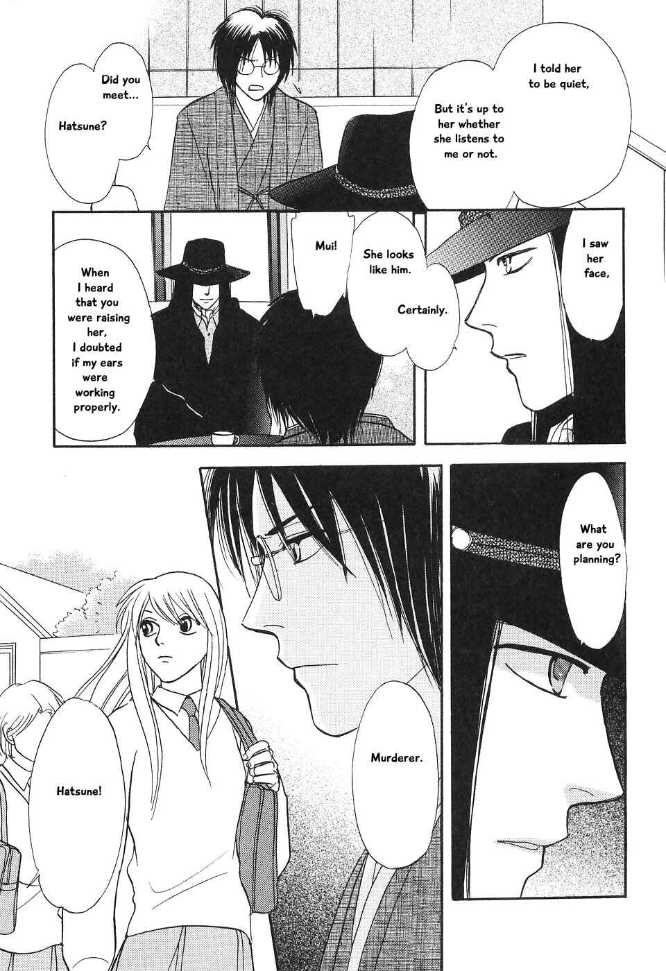 Page 29 Chapter 5 The Magicians Daughter