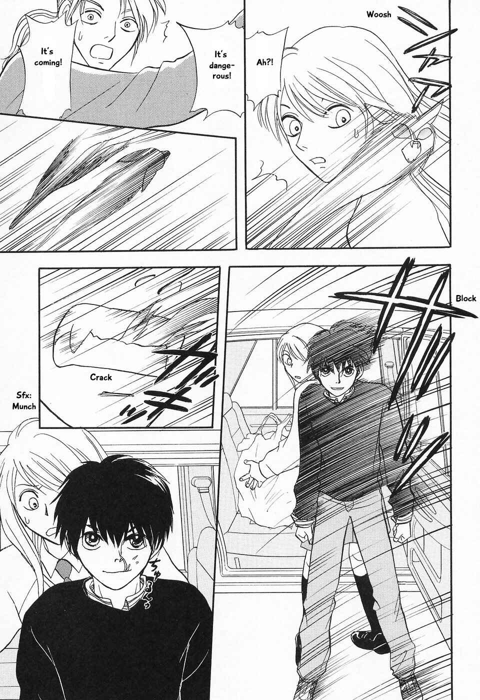Page 31 Chapter 5 The Magicians Daughter