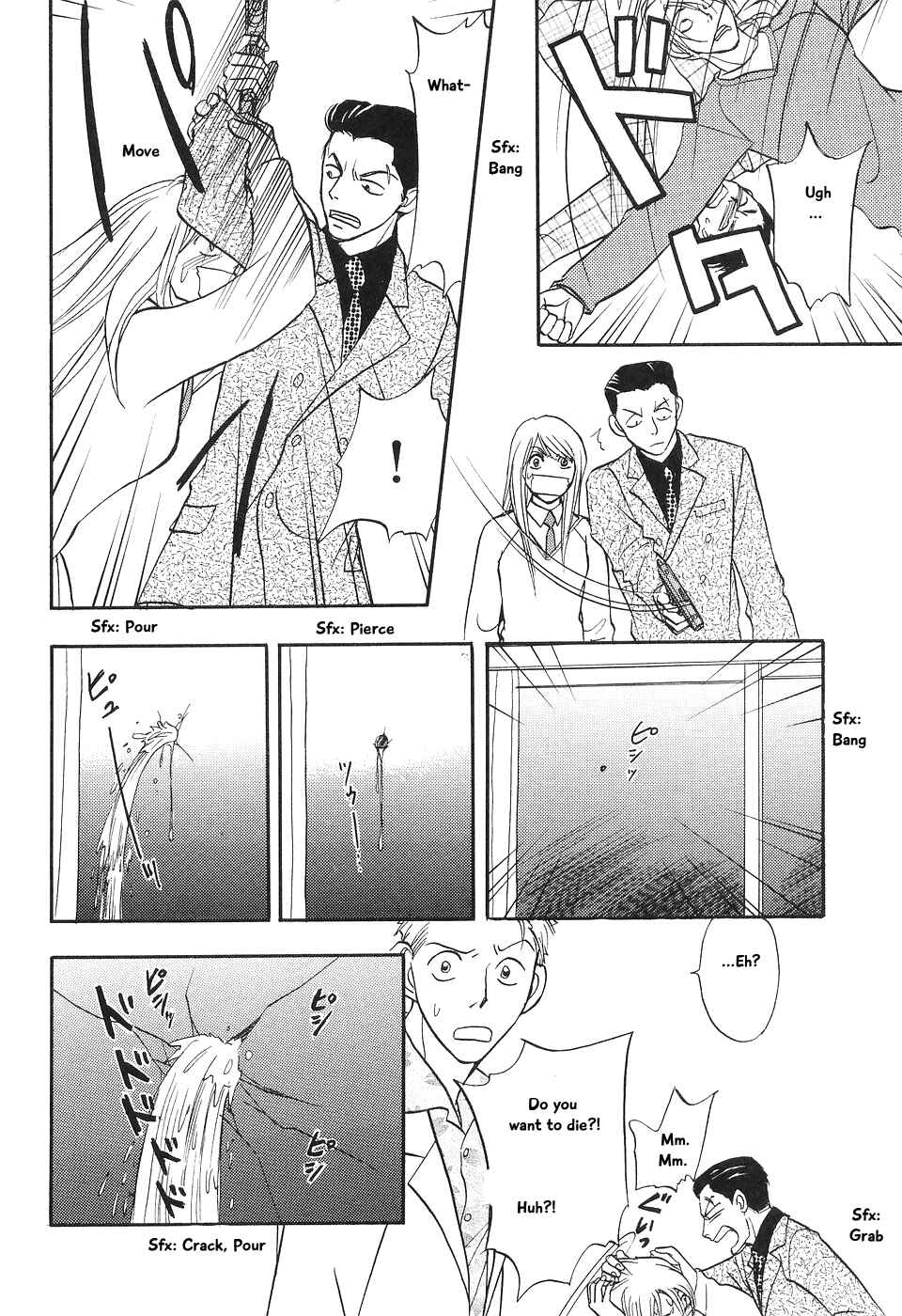 Page 46 Chapter 5 The Magicians Daughter