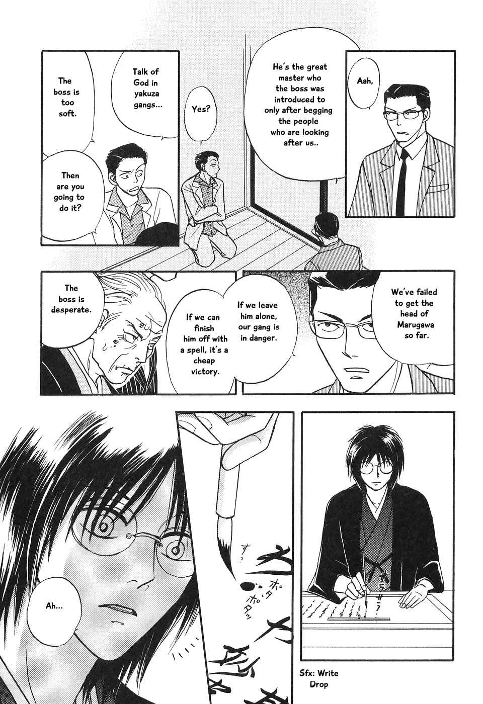 Page 9 Chapter 5 The Magicians Daughter