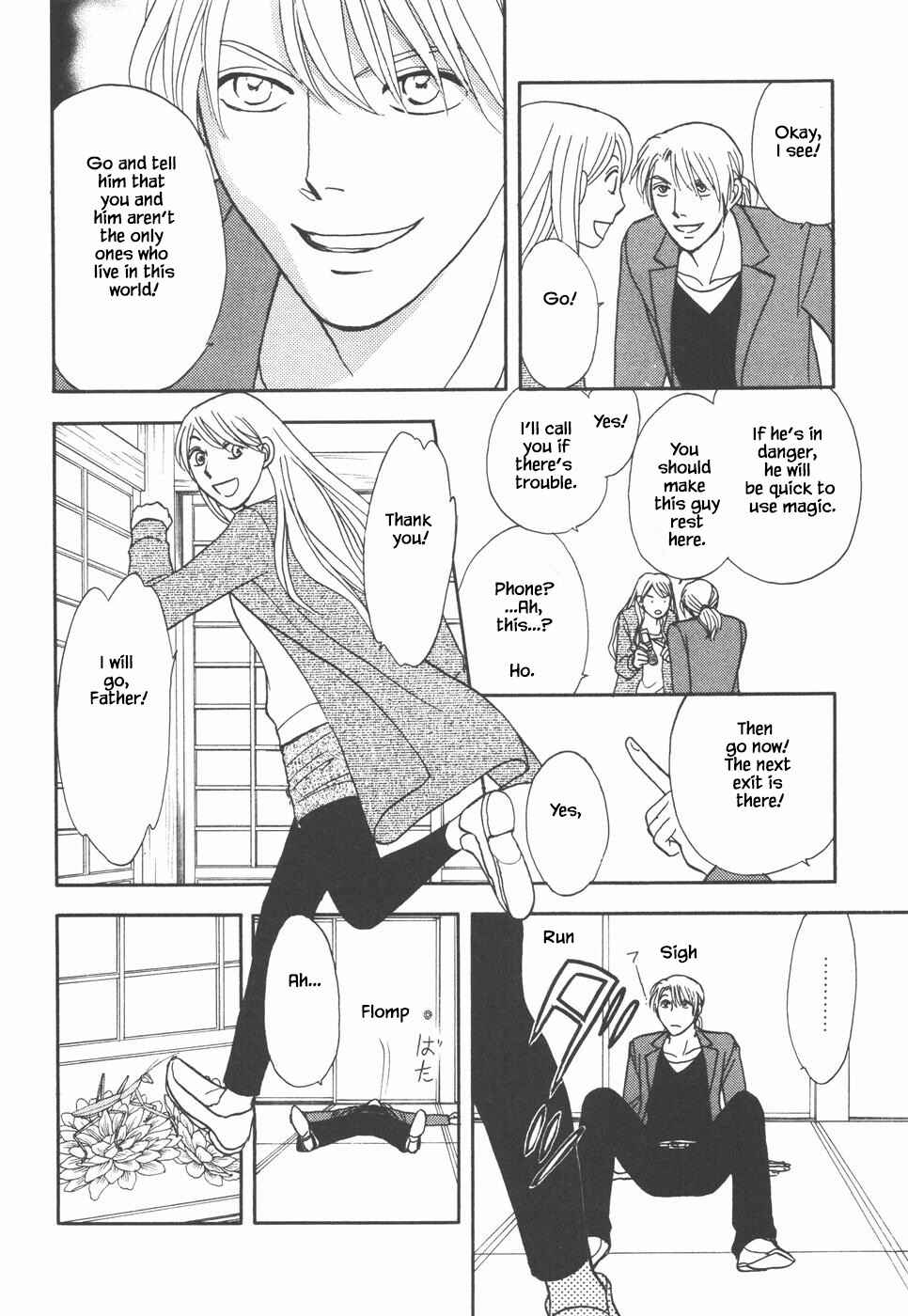 Page 1 Chapter 34.2 The Magicians Daughter