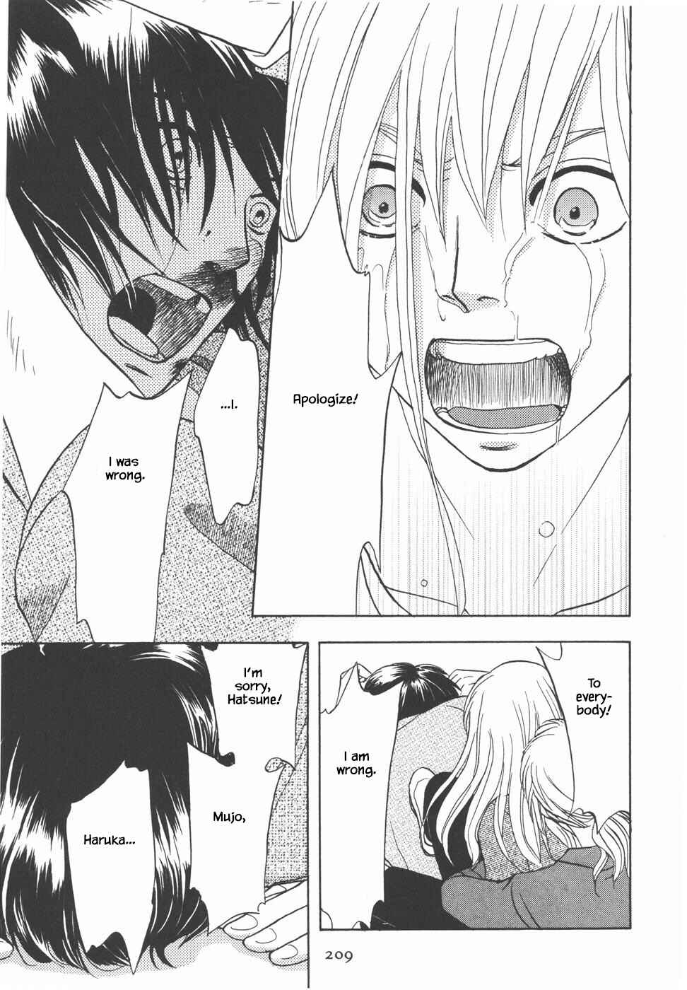 Page 14 Chapter 34.2 The Magicians Daughter