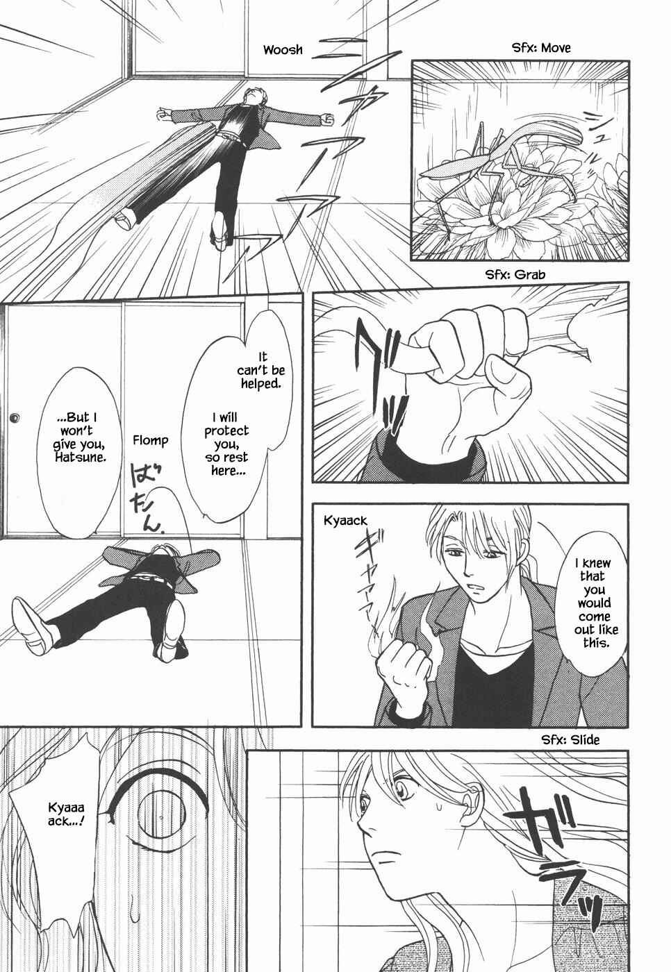 Page 2 Chapter 34.2 The Magicians Daughter