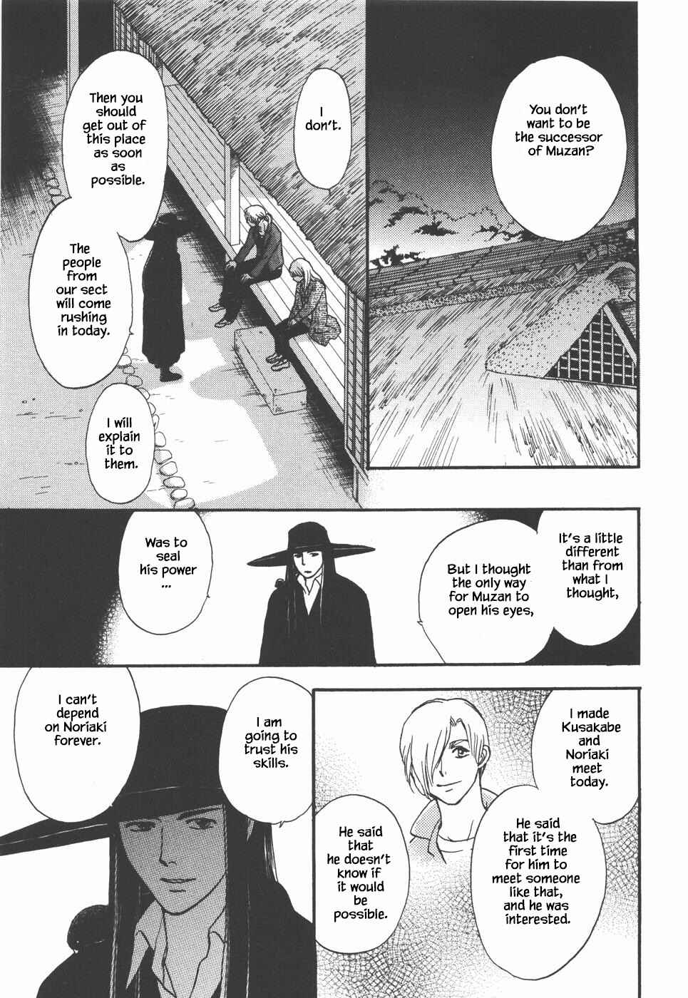 Page 20 Chapter 34.2 The Magicians Daughter