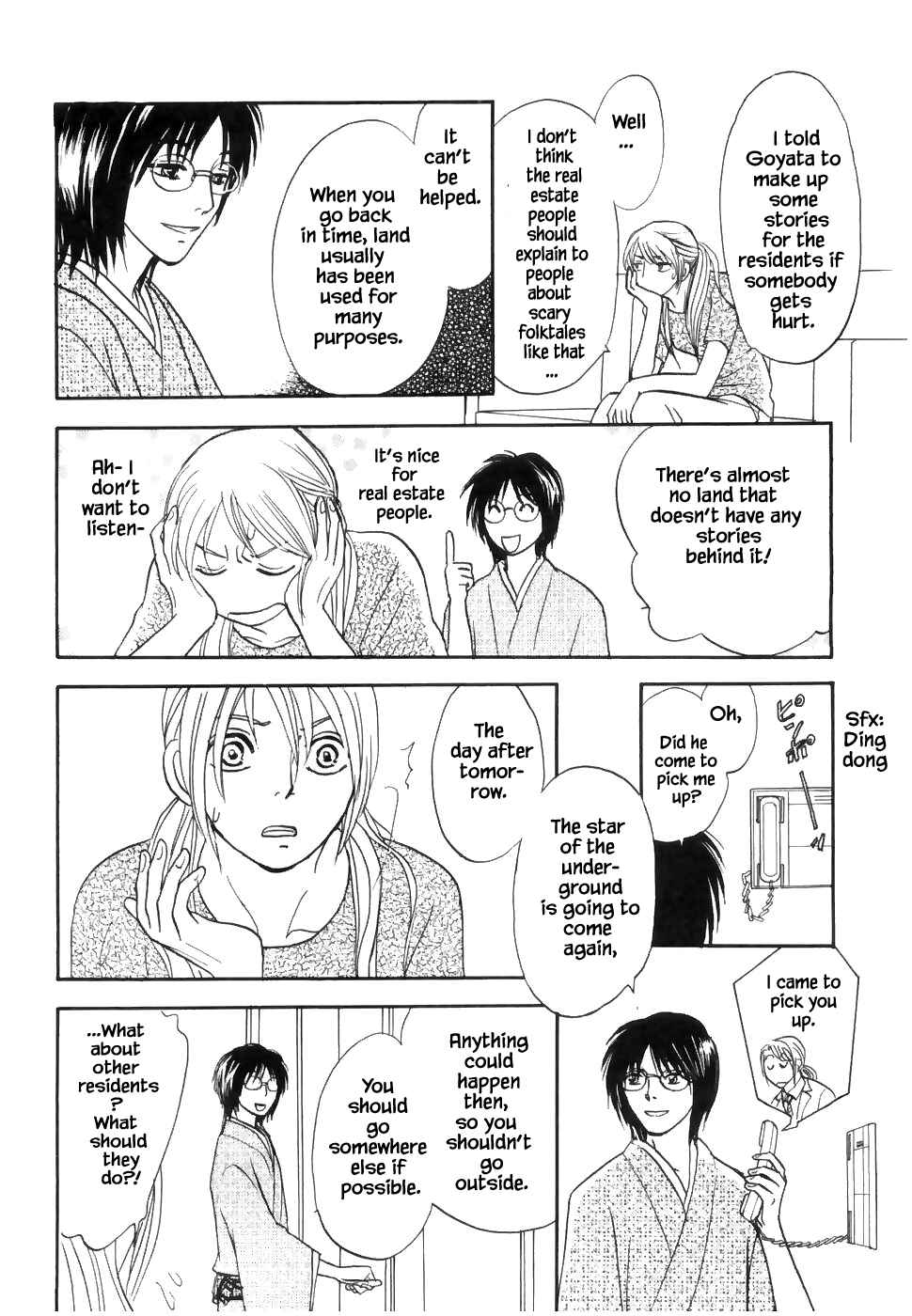 Page 11 Chapter 18.2 The Magicians Daughter