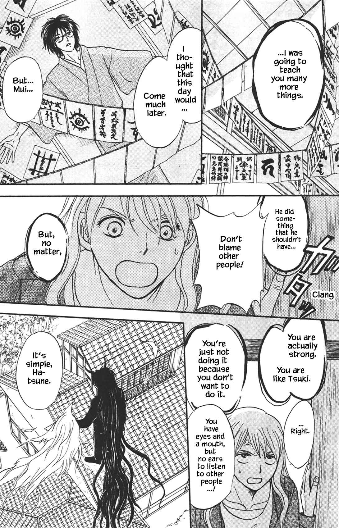 Page 16 Chapter 33.2 The Magicians Daughter