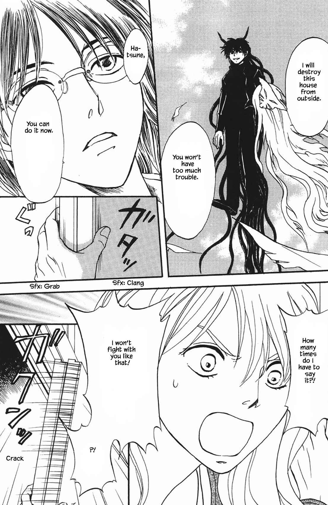 Page 17 Chapter 33.2 The Magicians Daughter