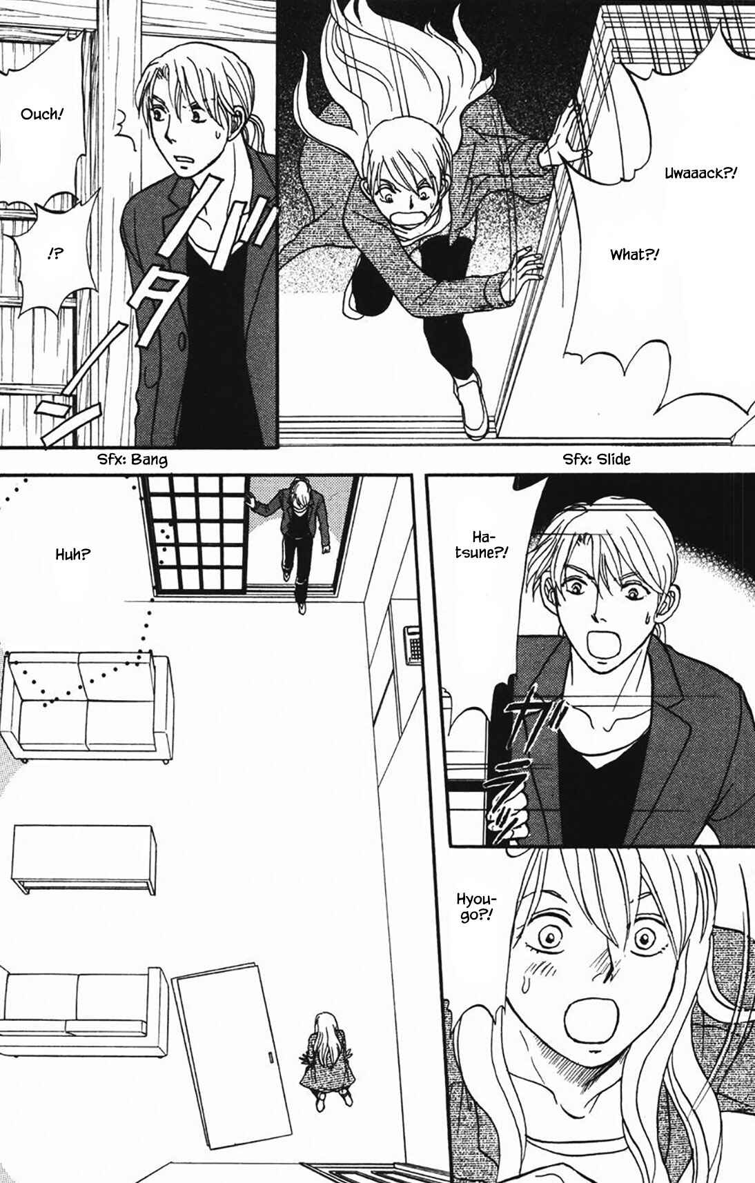 Page 18 Chapter 33.2 The Magicians Daughter