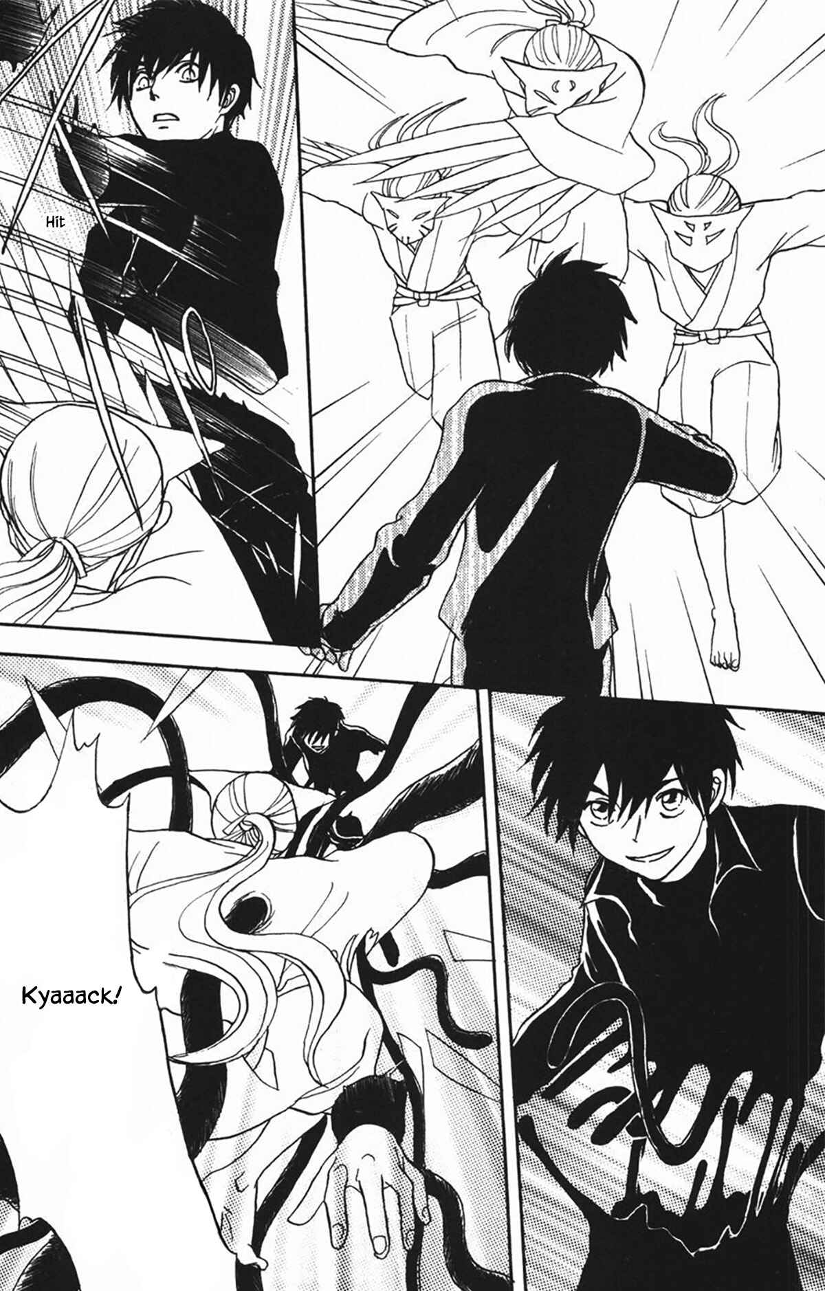 Page 2 Chapter 33.2 The Magicians Daughter
