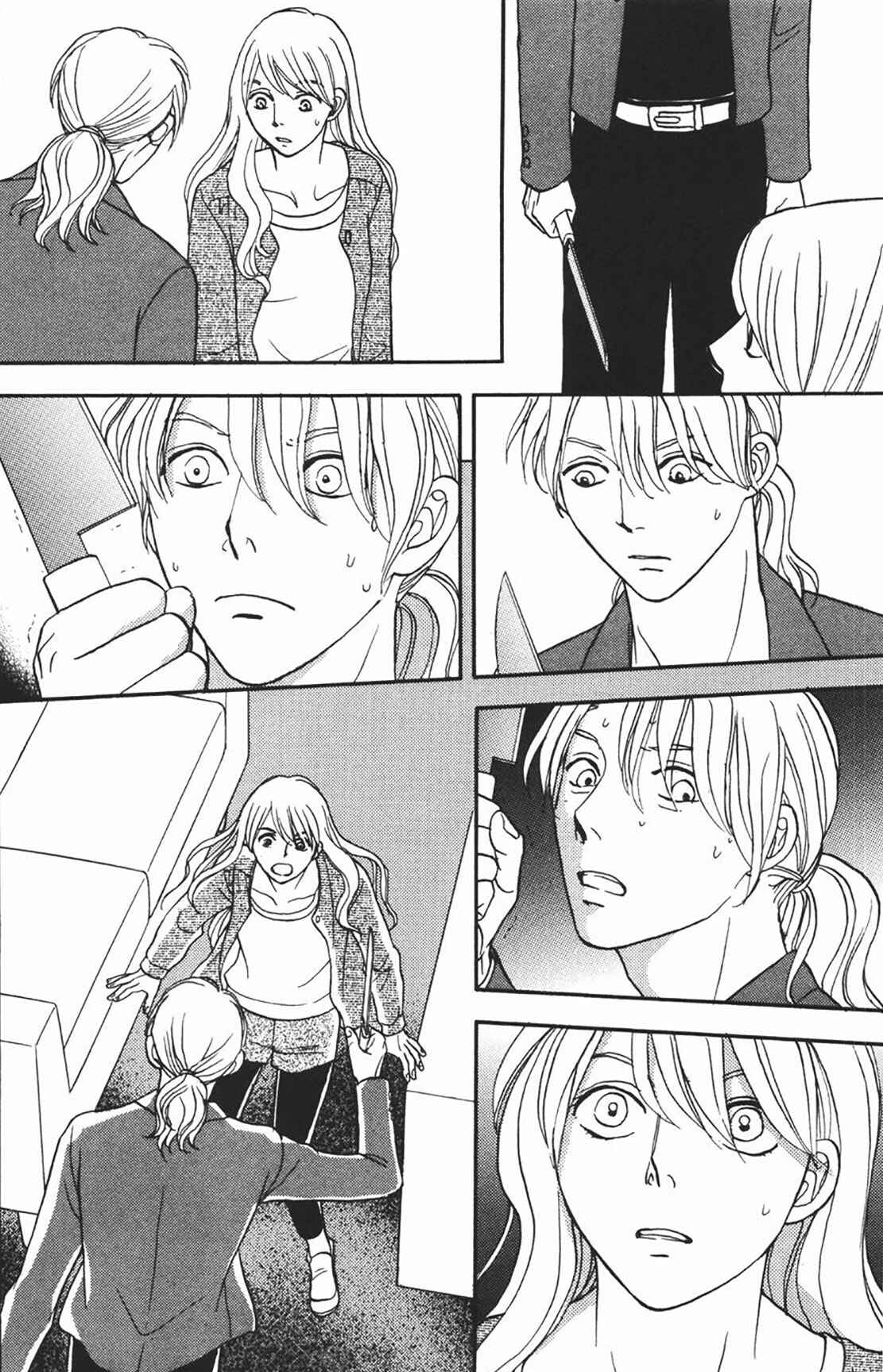 Page 20 Chapter 33.2 The Magicians Daughter