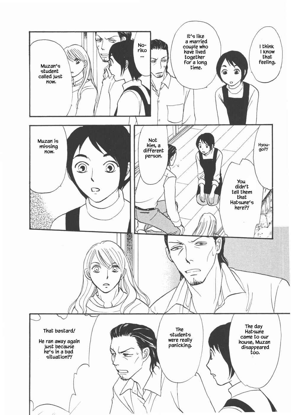 Page 1 Chapter 30.2 The Magicians Daughter