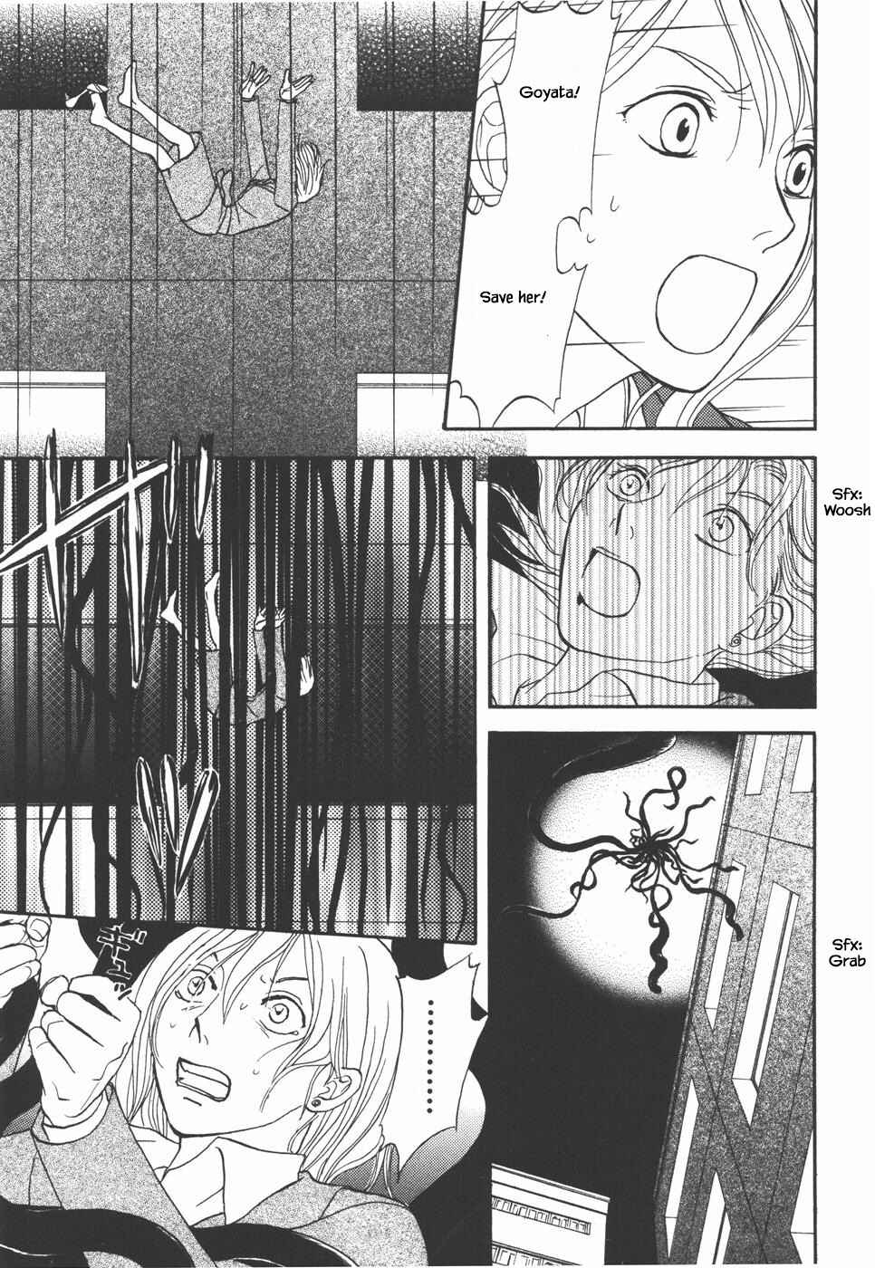 Page 18 Chapter 30.2 The Magicians Daughter
