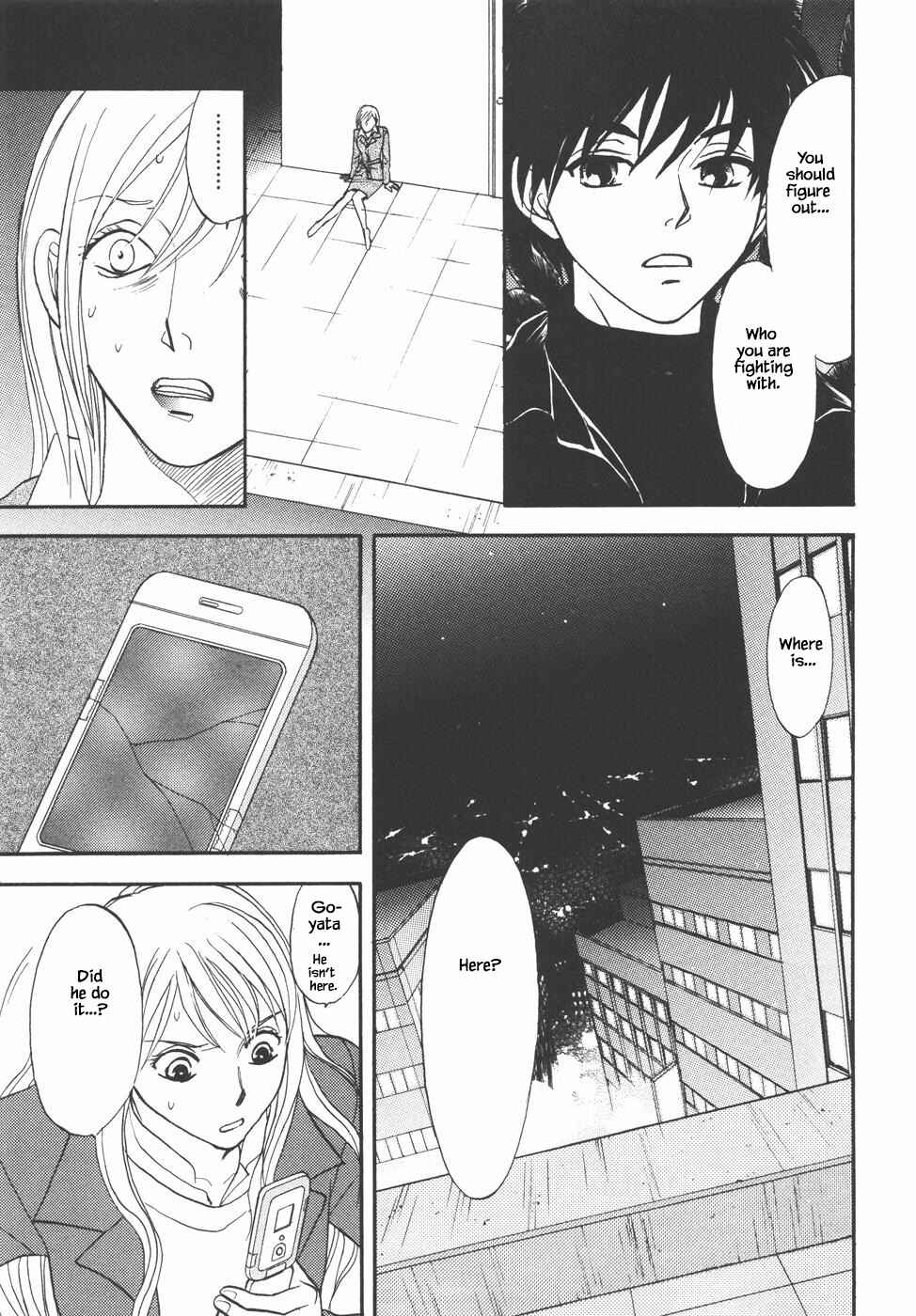 Page 20 Chapter 30.2 The Magicians Daughter