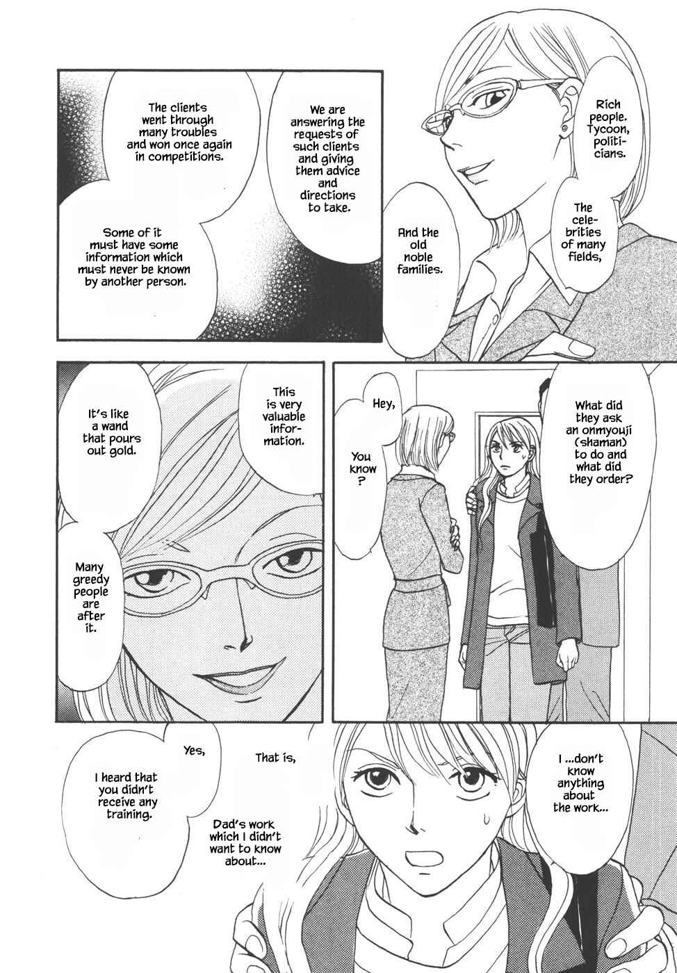 Page 9 Chapter 30.2 The Magicians Daughter
