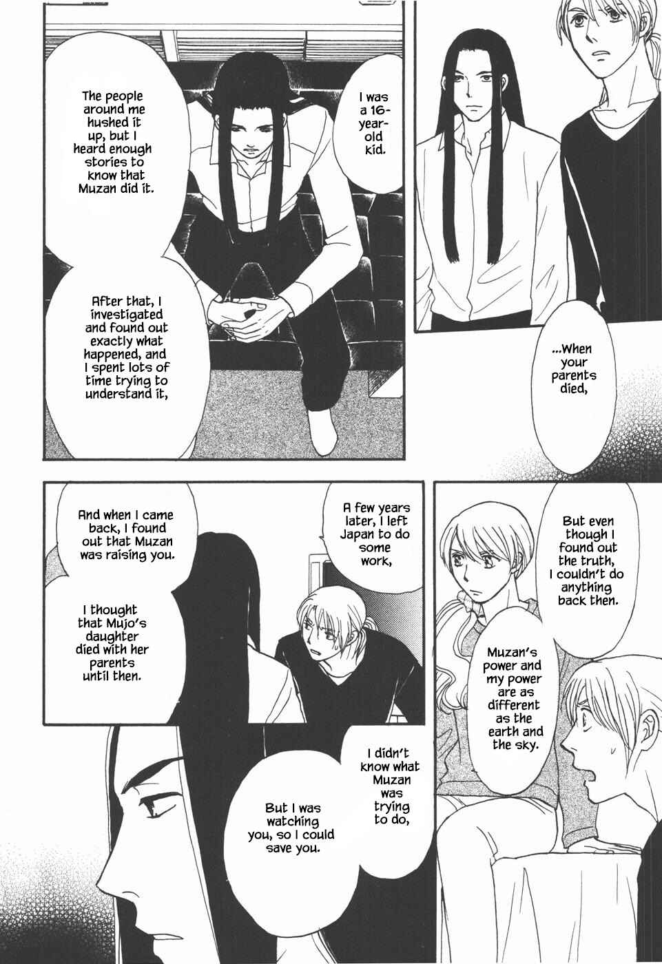 Page 1 Chapter 32.2 The Magicians Daughter