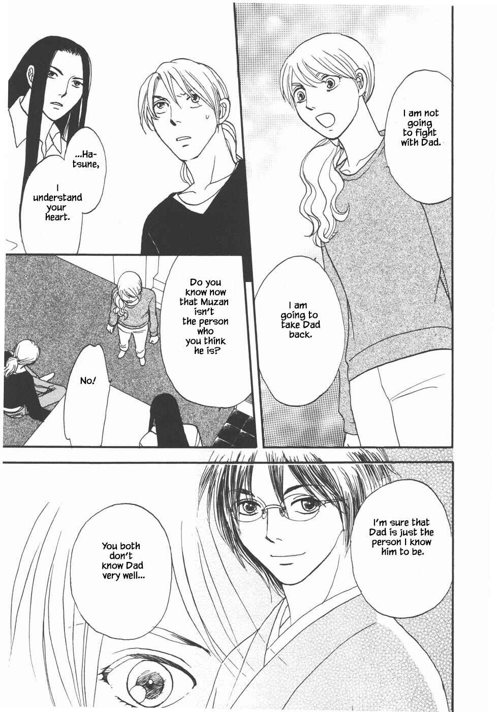 Page 10 Chapter 32.2 The Magicians Daughter