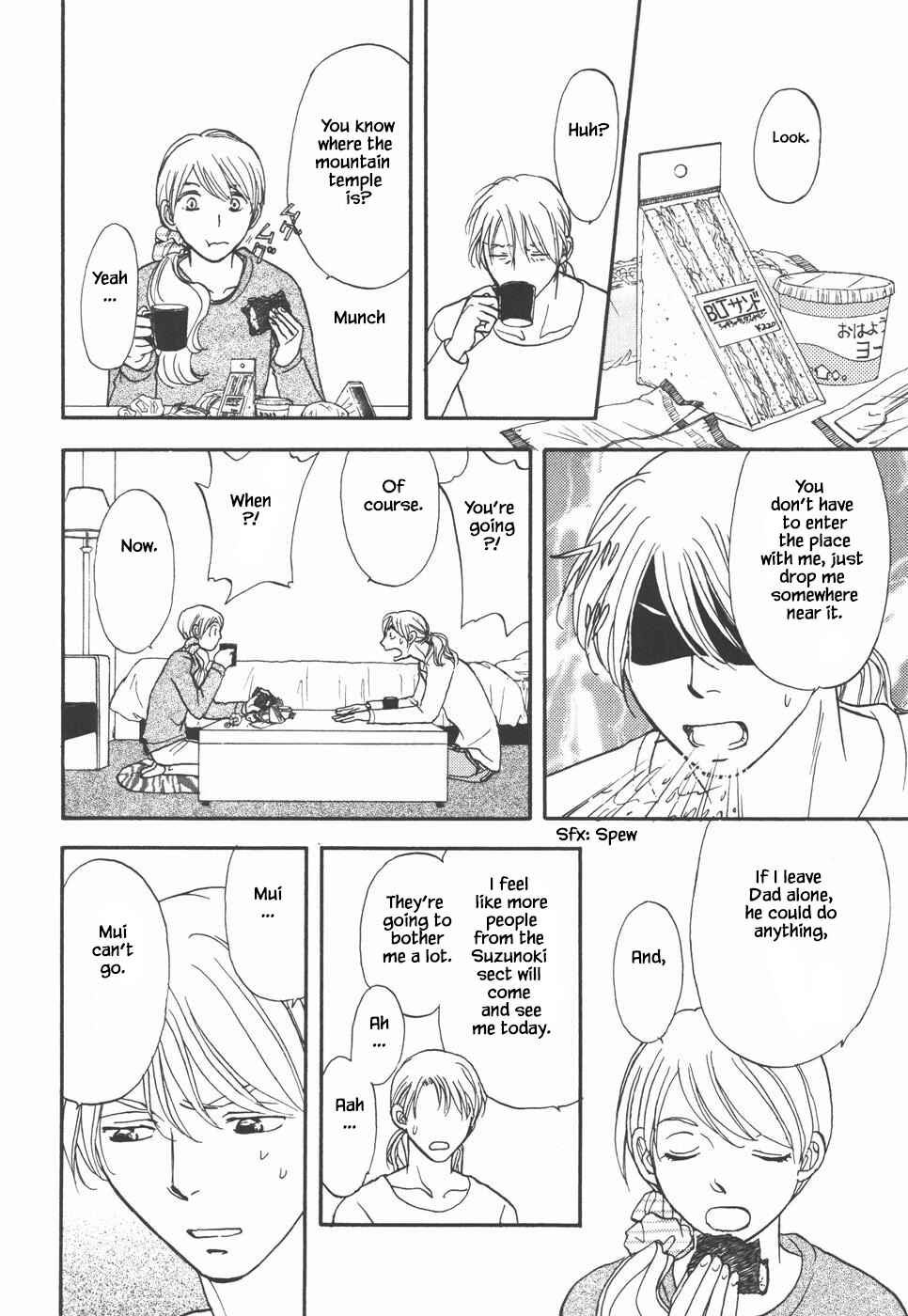 Page 19 Chapter 32.2 The Magicians Daughter