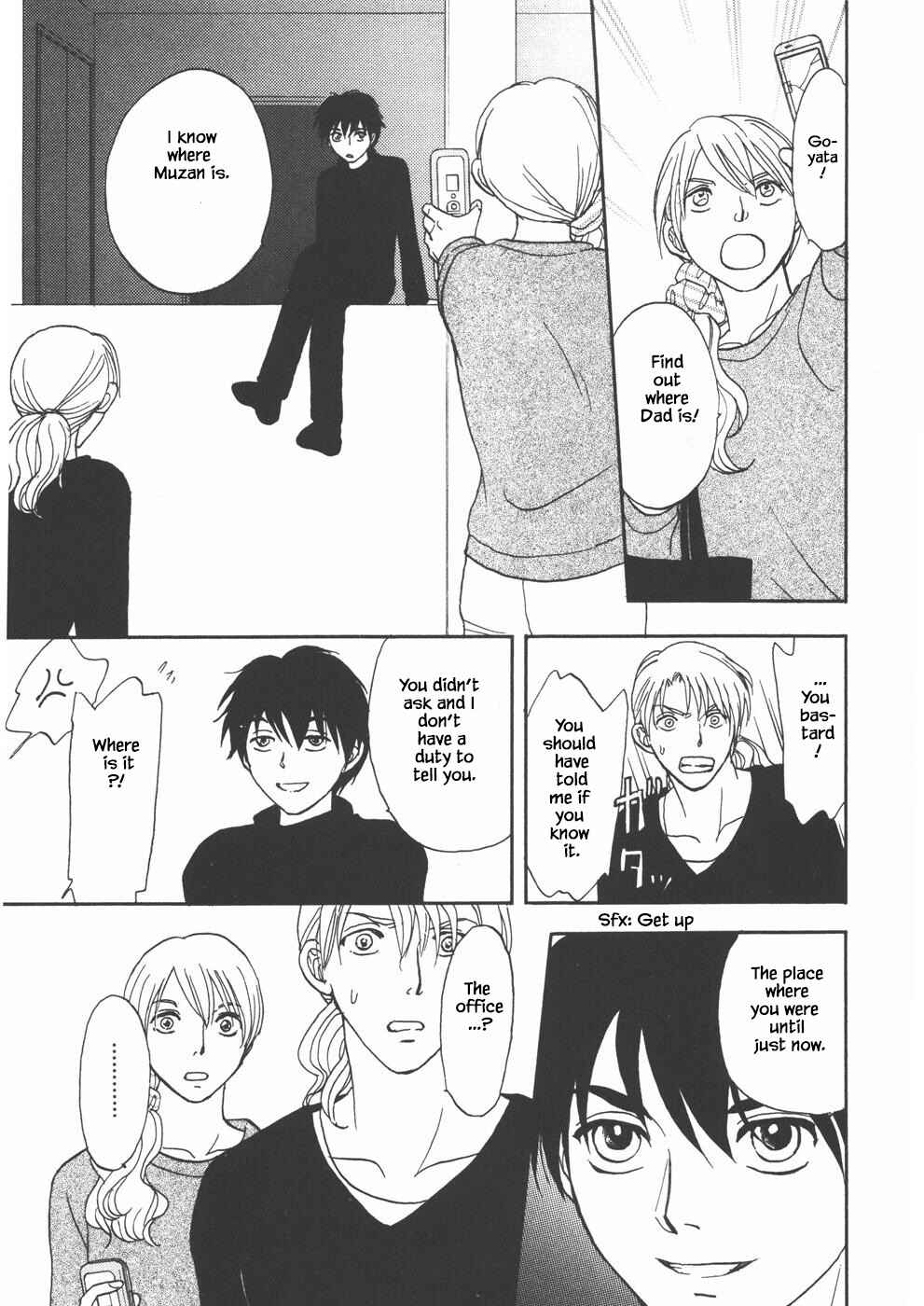 Page 6 Chapter 32.2 The Magicians Daughter