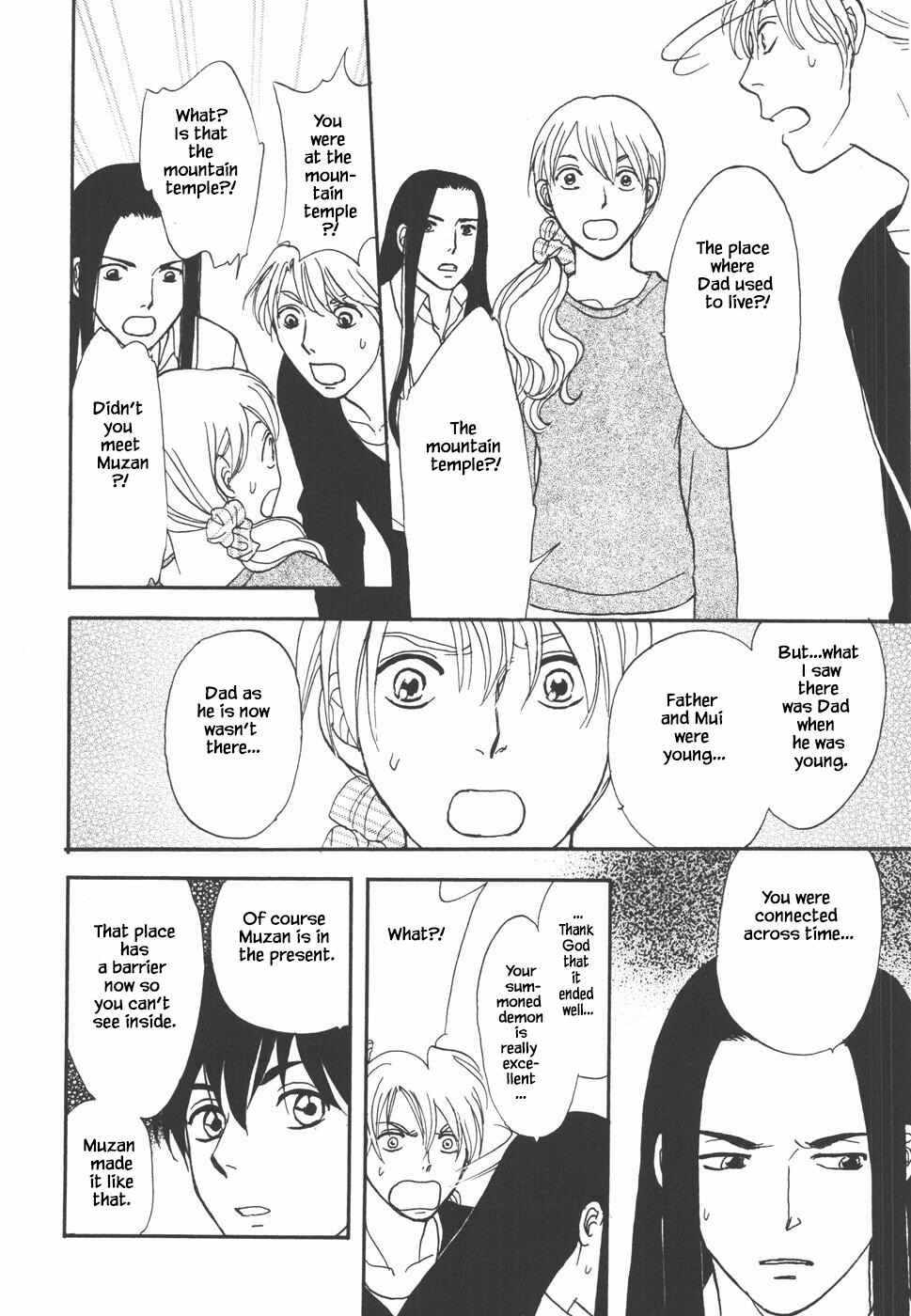 Page 7 Chapter 32.2 The Magicians Daughter