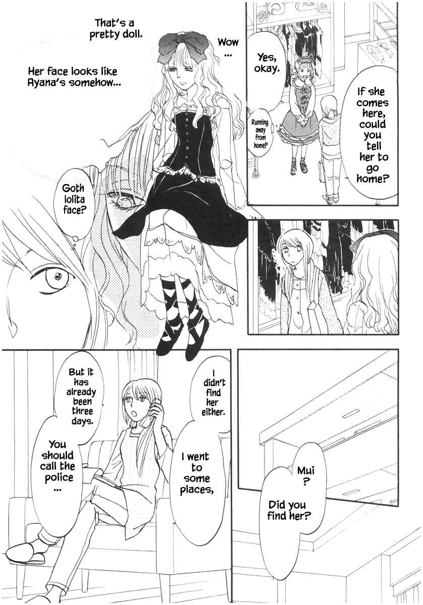 Page 19 Chapter 16.1 The Magicians Daughter