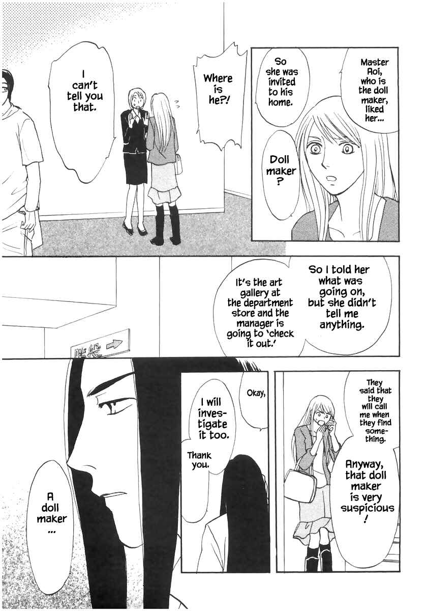 Page 23 Chapter 16.1 The Magicians Daughter
