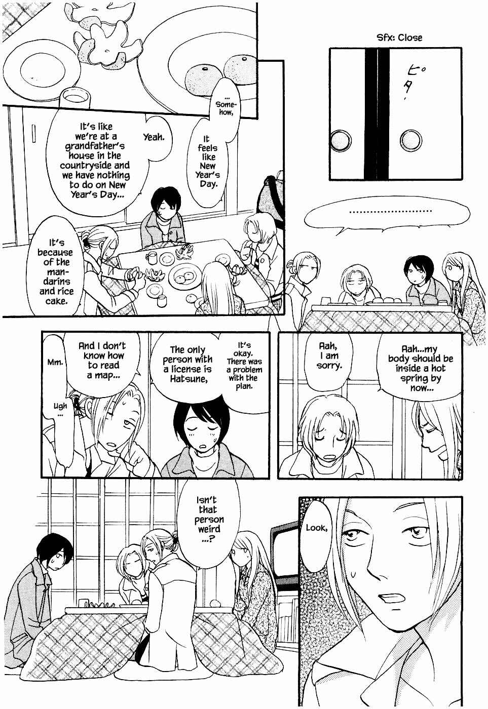 Page 13 Chapter 25.1 The Magicians Daughter