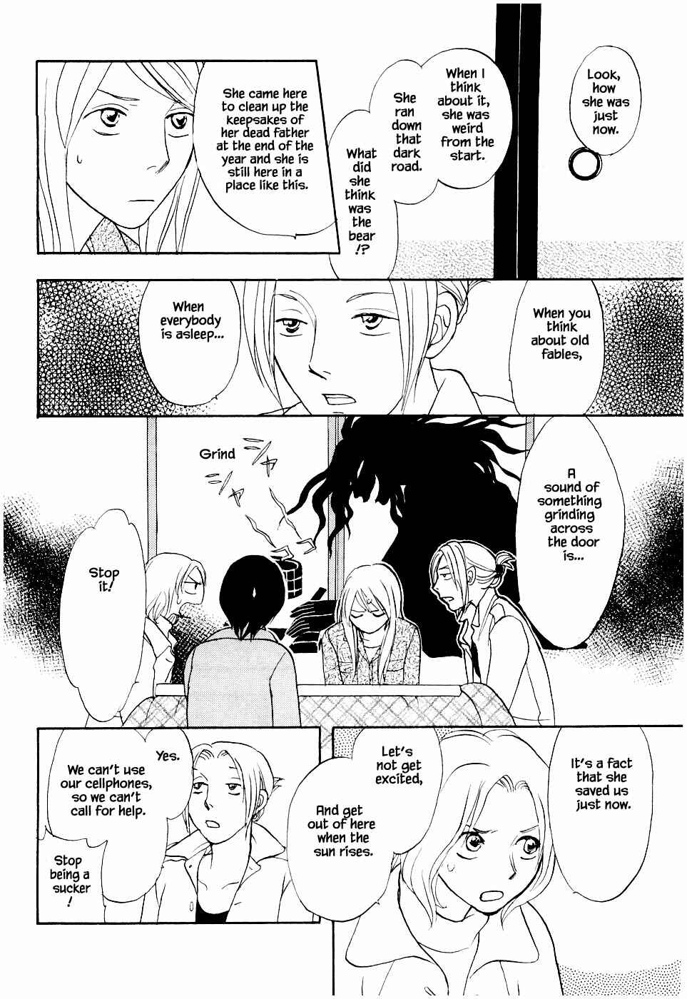 Page 14 Chapter 25.1 The Magicians Daughter