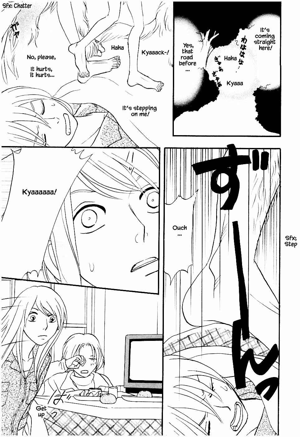 Page 17 Chapter 25.1 The Magicians Daughter