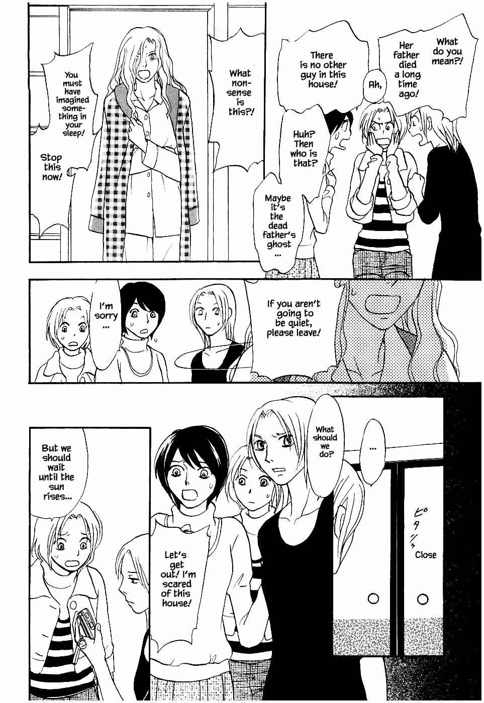 Page 20 Chapter 25.1 The Magicians Daughter