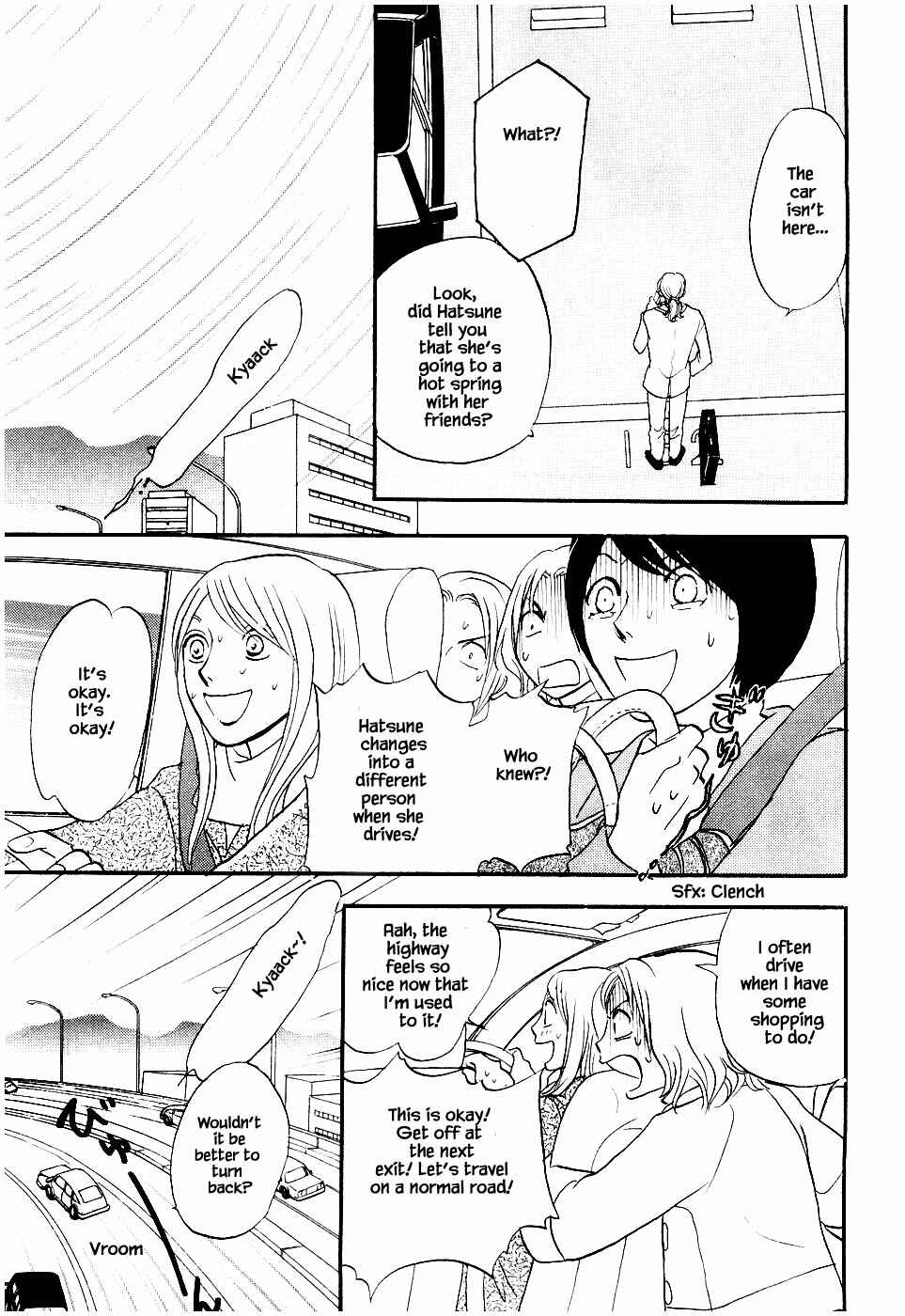 Page 3 Chapter 25.1 The Magicians Daughter