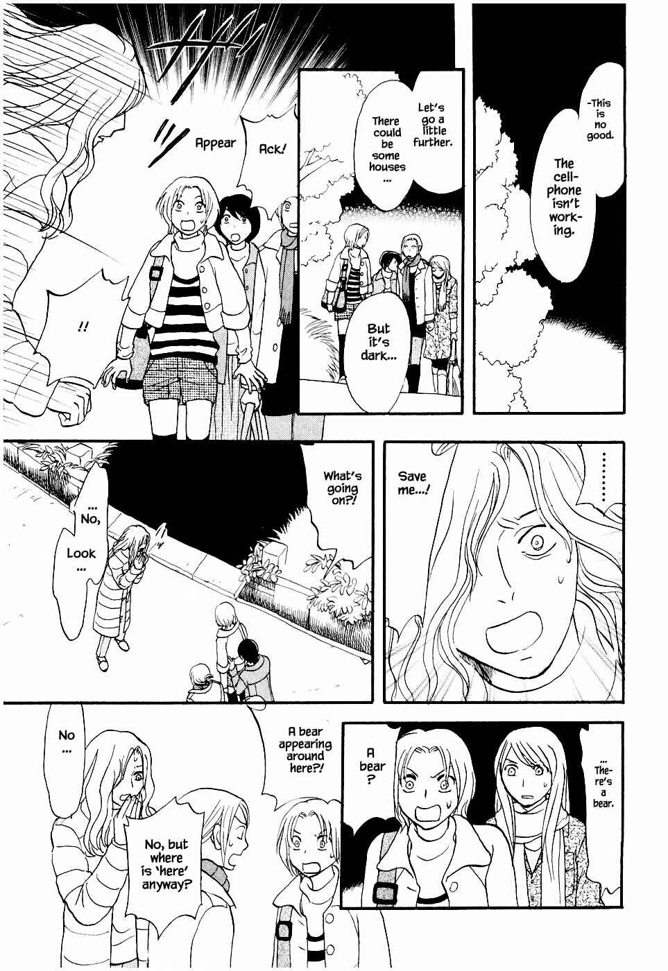 Page 5 Chapter 25.1 The Magicians Daughter