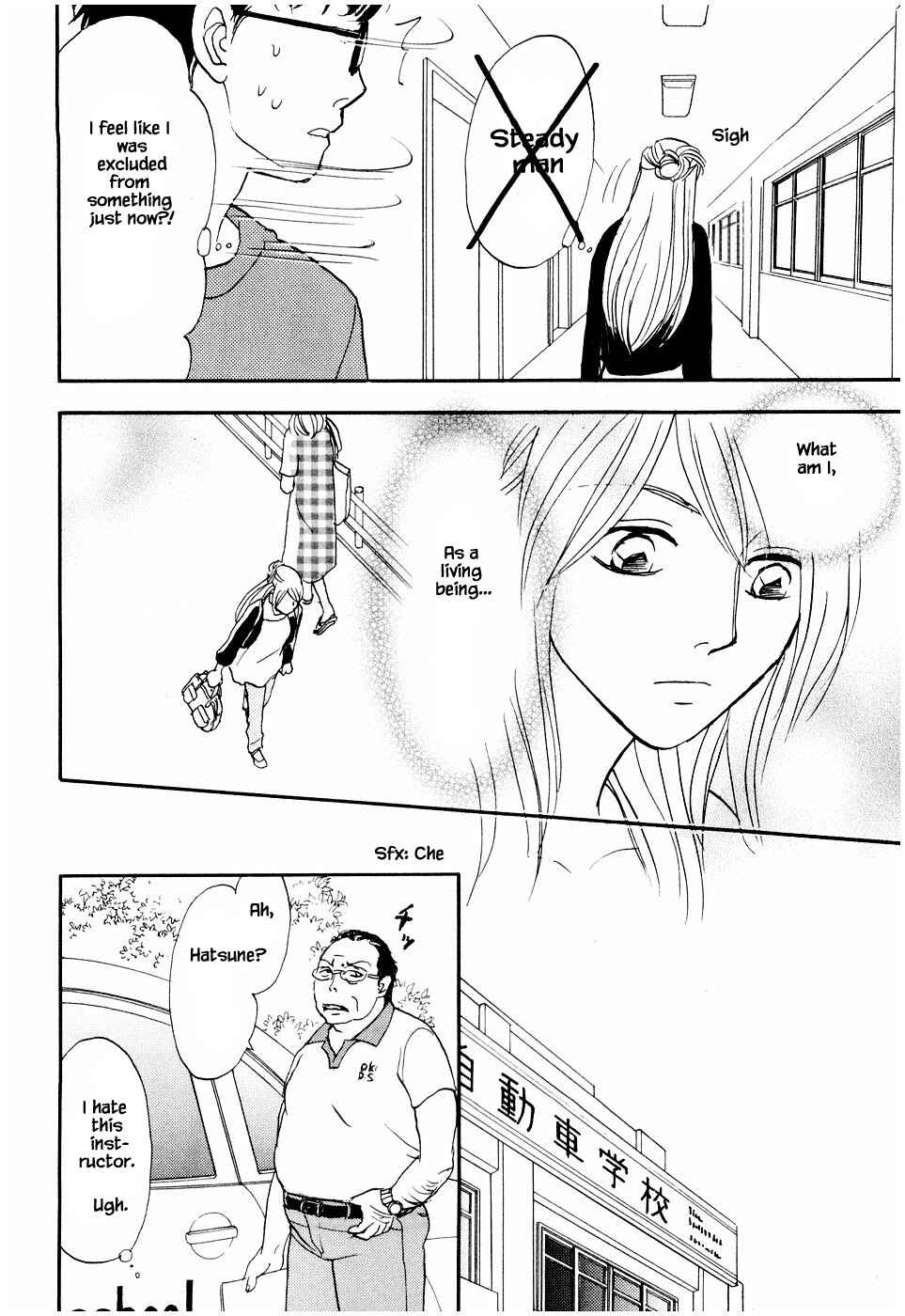 Page 14 Chapter 22.1 The Magicians Daughter