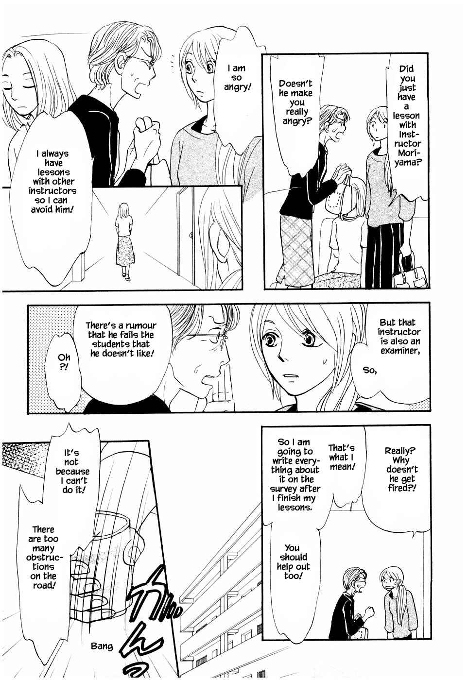 Page 19 Chapter 22.1 The Magicians Daughter