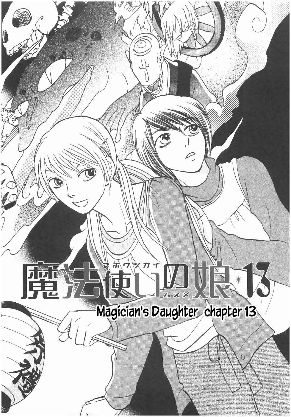 Page 6 Chapter 13.1 The Magicians Daughter