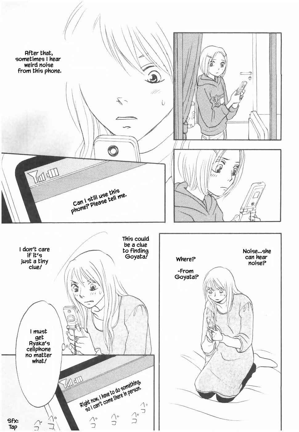 Page 16 Chapter 20.2 The Magicians Daughter