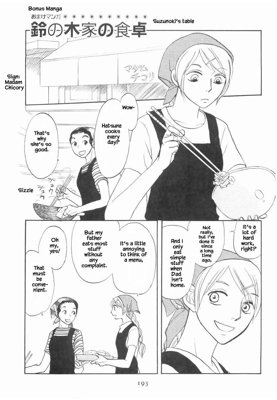 Page 20 Chapter 20.2 The Magicians Daughter