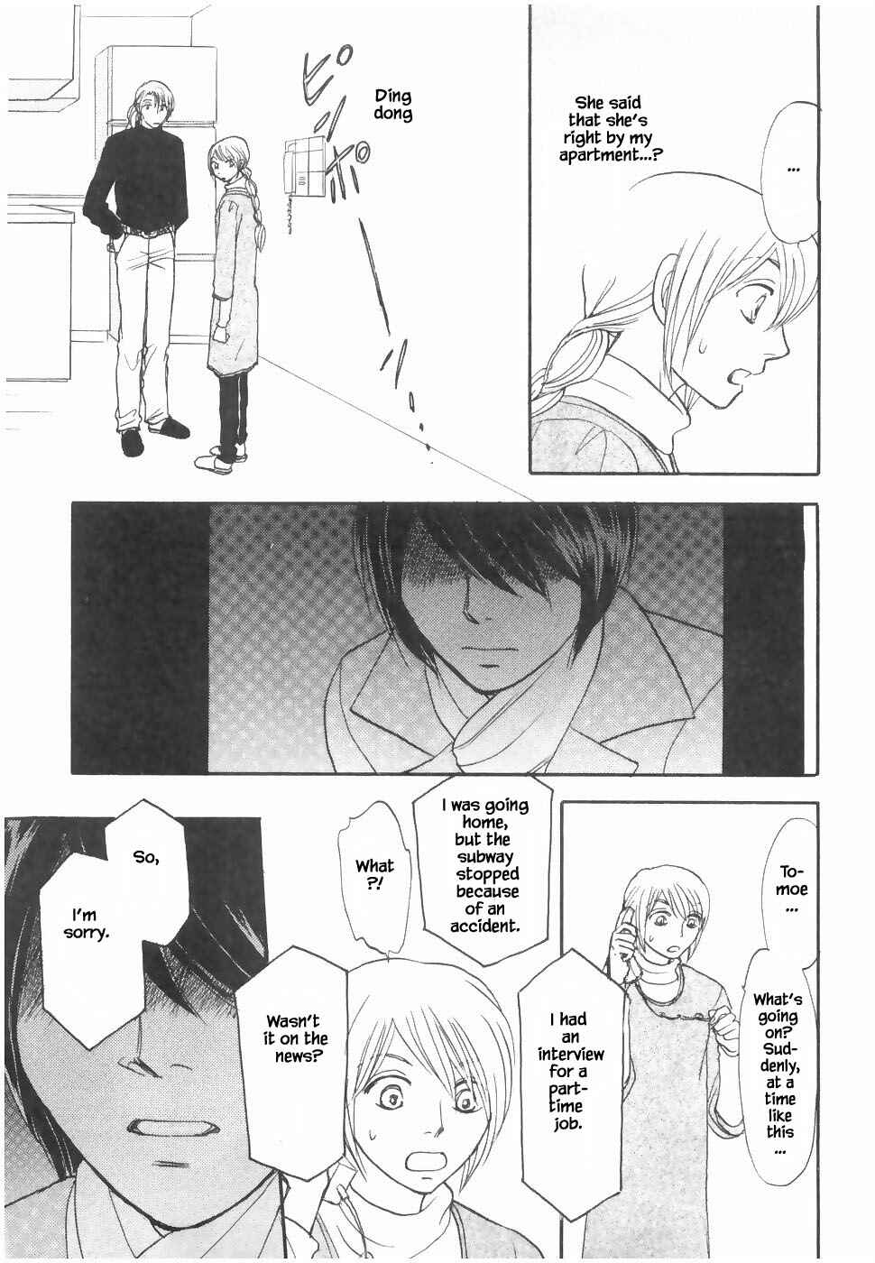 Page 4 Chapter 20.2 The Magicians Daughter