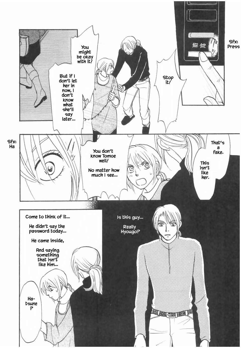 Page 7 Chapter 20.2 The Magicians Daughter
