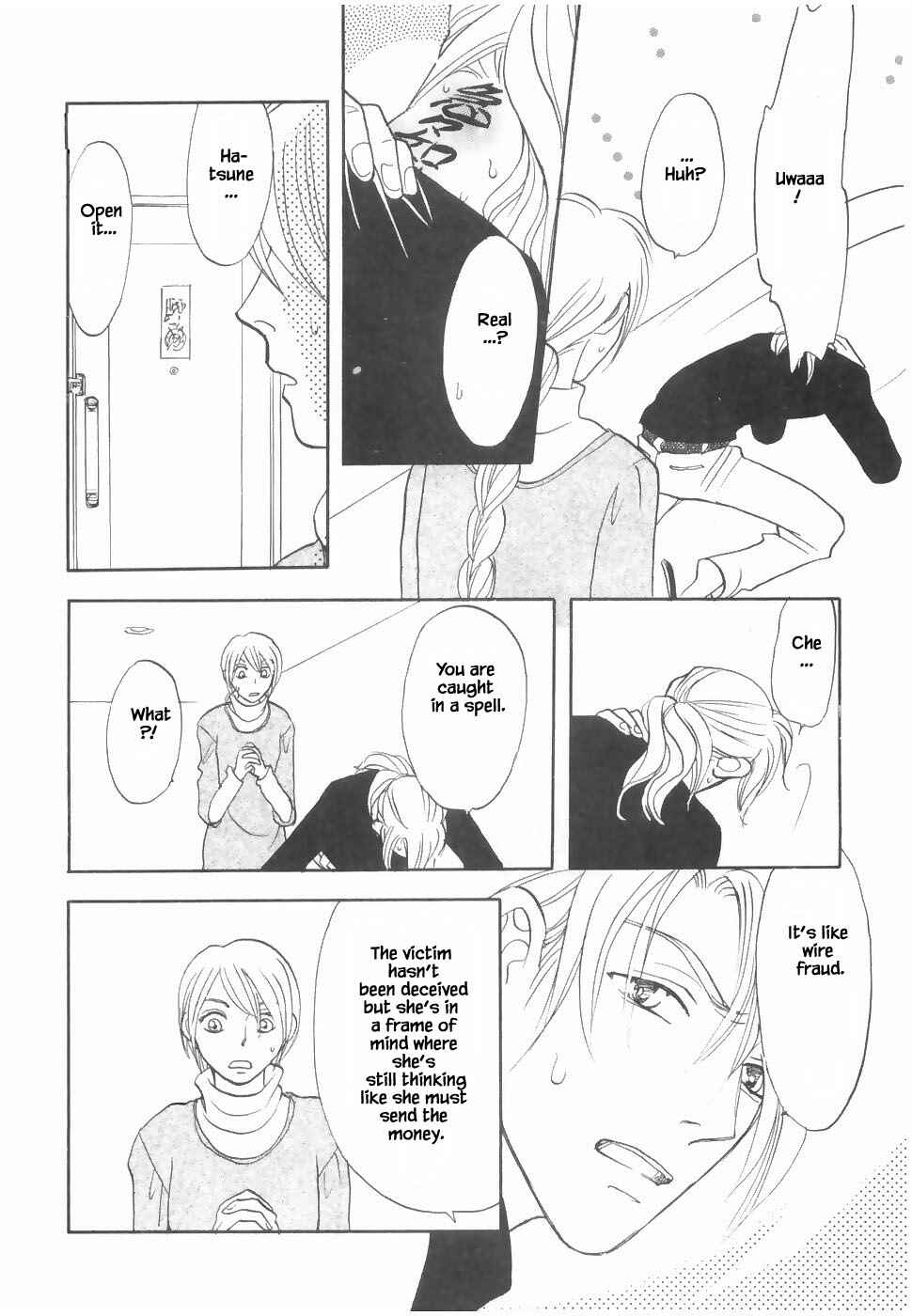 Page 9 Chapter 20.2 The Magicians Daughter