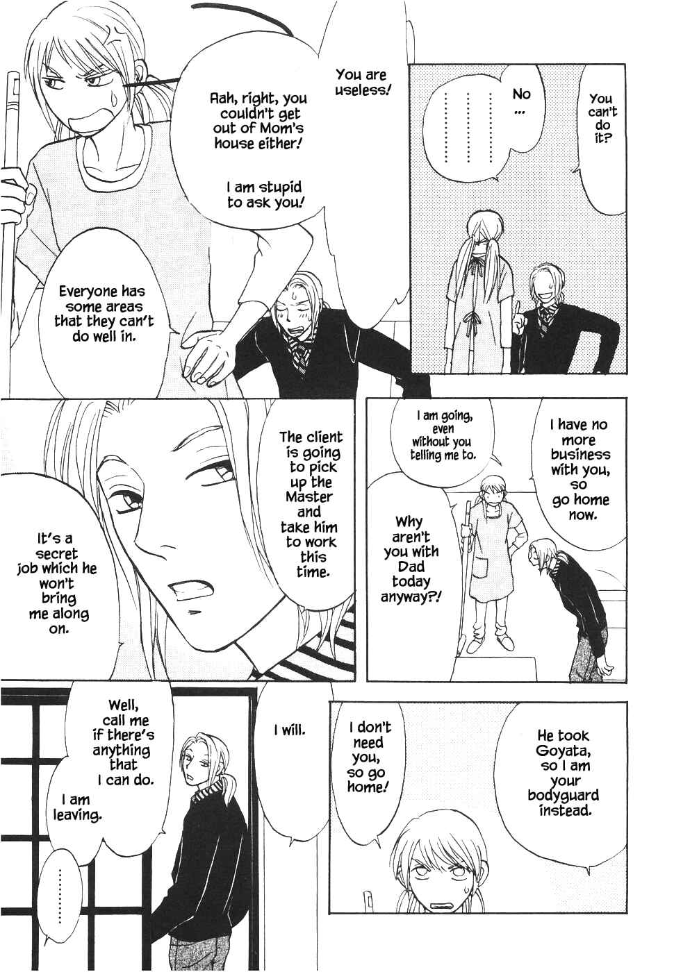 Page 14 Chapter 9 The Magicians Daughter