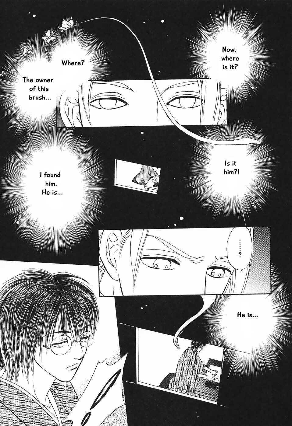 Page 24 Chapter 2 The Magicians Daughter