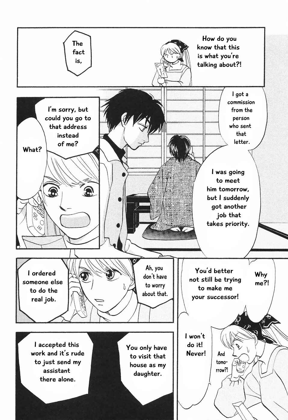Page 5 Chapter 2 The Magicians Daughter